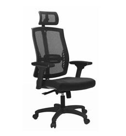 Office Chairs Netrit