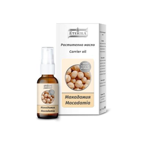 Macadamia Oil - 30 ml