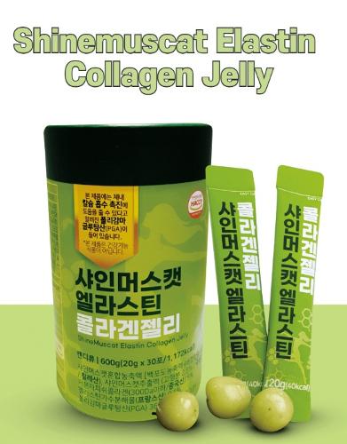 Shinemuscat Elastin Collagen Jelly