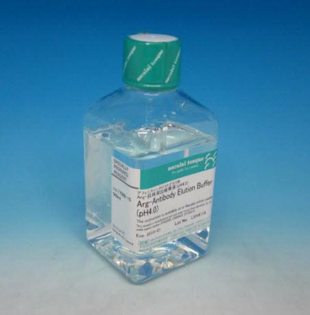 Arg-Antibody Elution Buffer (pH 4.0)