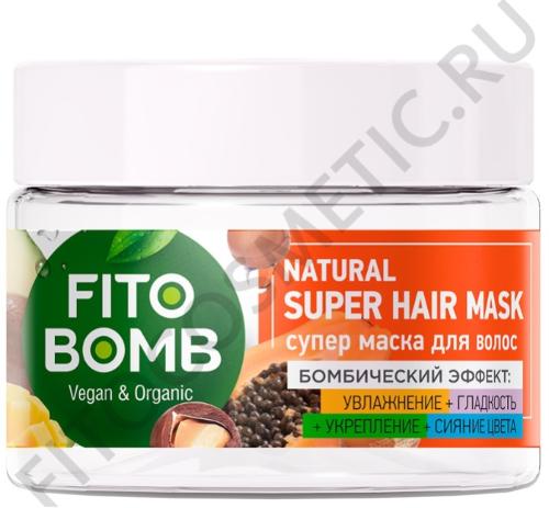 Super Hair Mask "Moisturizing"