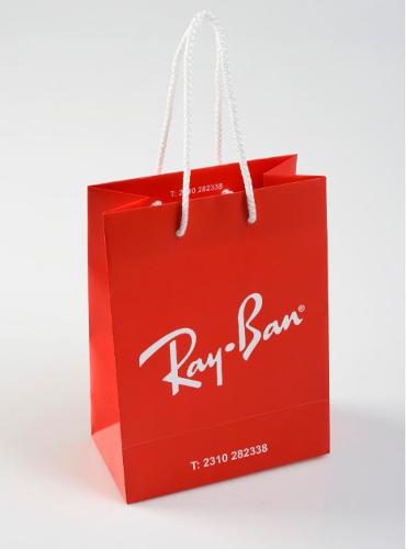 Paper Bags