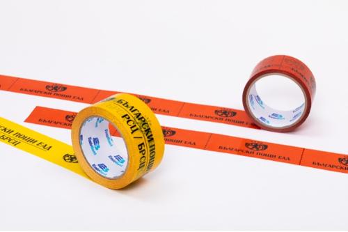 Printed Packaging Tapes