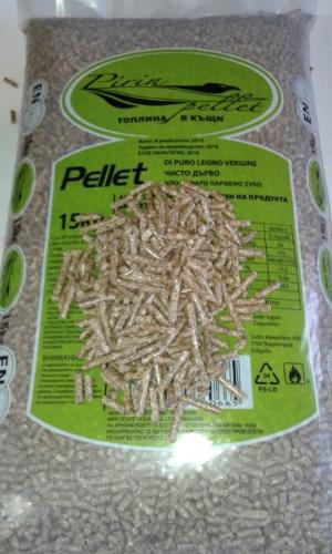 Pellets class A2