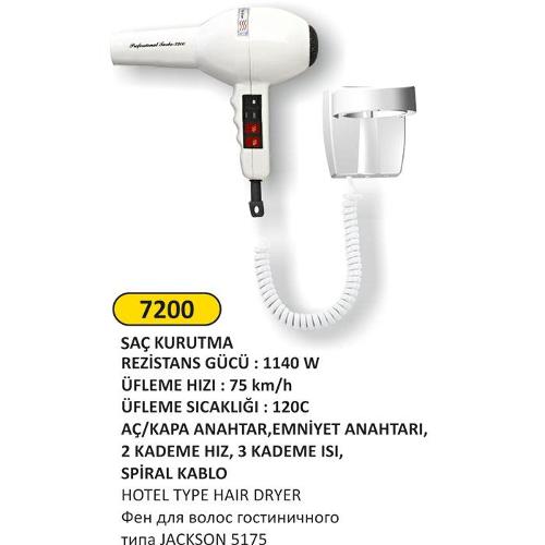 7200 1140w HOTEL TYPE HAIR DRYER