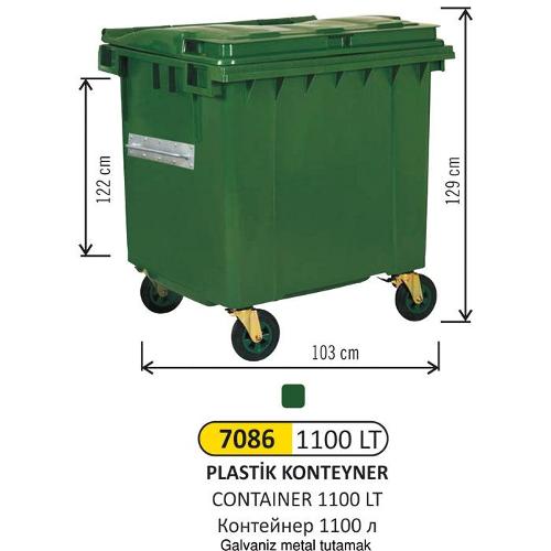 7086 1100 LT PLASTIC WASTE CONTAINER