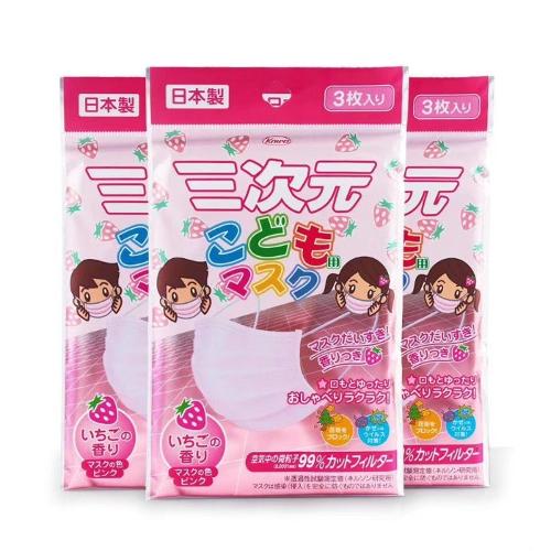 Silver foil disposable face masks packaging bag