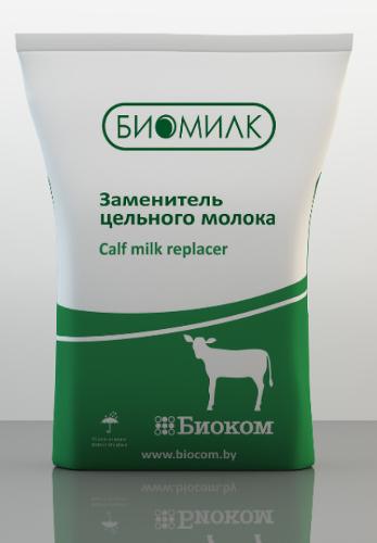 Biomilk-11 Standard