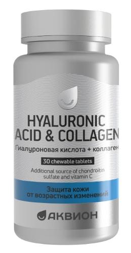 AKVION HYALURONIC ACID & COLLAGEN