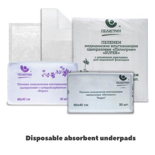 Disposable absorbent underpads 