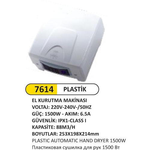 7614 1500WATT PLASTIC BODY HAND DRYER