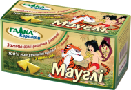 Natural Phyto Tea for Children