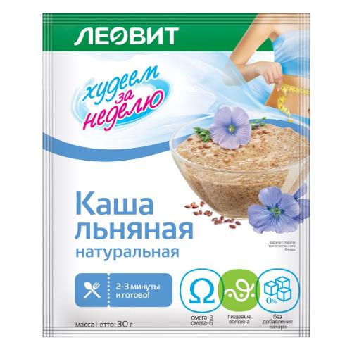 Natural linseed porridge