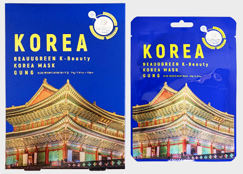 Beauugreen Korea sheet mask Gung