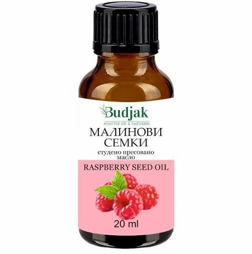 Raspberry seed base oil (Rubus idaeus) 20 ml.