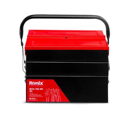 Metal Toolbox 303