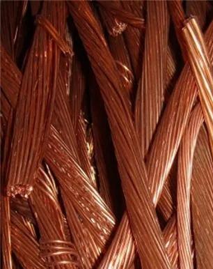 99.9% 99.97% Pure Copper Scrap Thin a Quality Copper Wire Sc