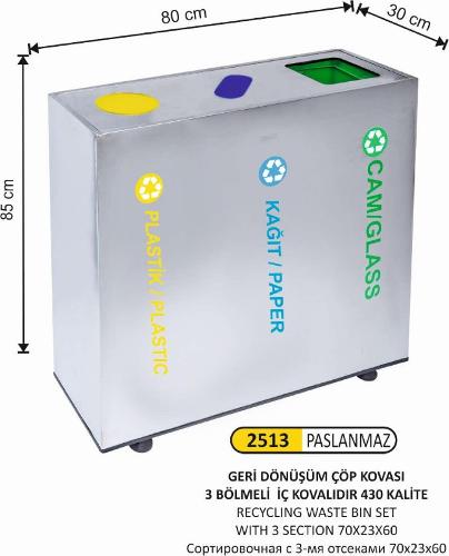 3 Compartment Recycling Set With Stainless Inner Bucket 2513