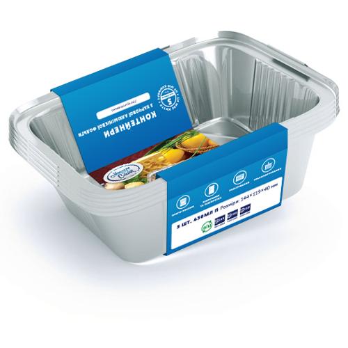 Set of containers with covers SP24L&Lids/5