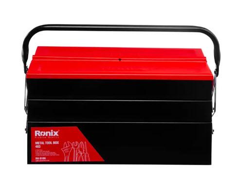 Metal Toolbox 403