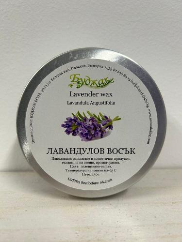 Lavender wax (Lavandula Angustifolia) - 150 years