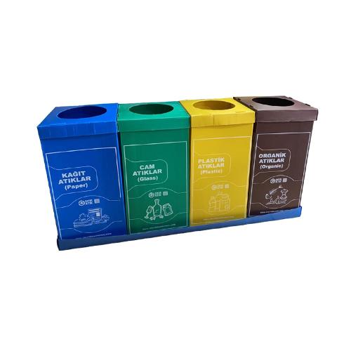 SET OF 4 70 LT Polycarbonate Zero Waste Box