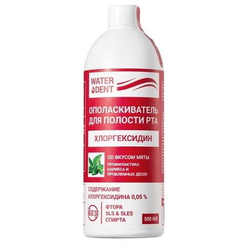 MOUTHWASH CHLORHEXIDINE 16.9 FL.OZ