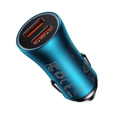 Baseus Golden Contactor Max fast car charger