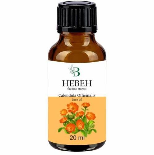 Calendula base oil (Calendula officinalis) 20 ml., 50 ml., 100 ml.