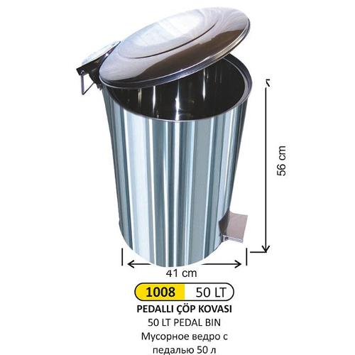 1008 50 LT Industria Pedal Bin