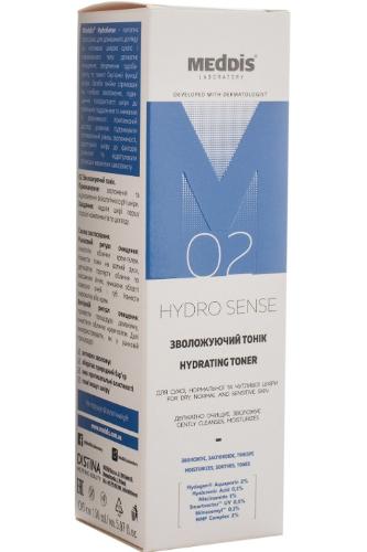 Moisturizing tonic Meddis Hydrosense, 150 ml