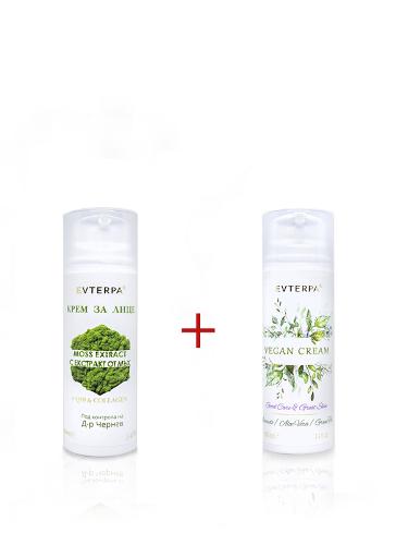 Vegan Anti-Wrinkle Cream + Face Cream with Moss Extract