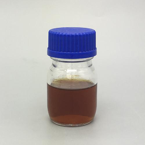 Sodium Thioglycolate / Sodium Mercaptoacetate ≥ 40%