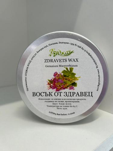 Wax from Zdravets (Geranium Macrorrhizum) - 150 years.