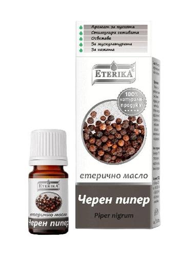 Black Pepper Essential Oil - Piper Nigrum - 5 ml