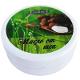 Shea Butter - 55 ml (ETERIKA LTD)