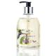 Arula Luxury Hand Wash (ARULABEAUTY LTD)