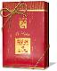 EMOTI Assorted Chocolates, RED-GOLD 120g (bow decorated). SK (Elysberg Confiserie BVBA)