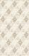 Cemen_3020_aa168 (LAMOS CARPET CO.)