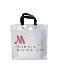 NONWOVEN CLOTH BAG SHOPPING BAG WITH LOGO AND DESIGN (TURKISH MANUFACTURERS UNION)