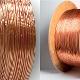 Copper Wire (VINCO)