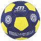 Megaform Street Soccer Ball (MEGAFORM)