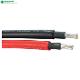 Solar Cable Single Core Photovoltatic PV1-F (NEWSUN PV TECHNOLOGY CO.,LTD)