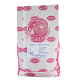 Sudem Muffin Cake Mix Classic (SUDEM BAKERY AND PASTRY PRODUCTS)