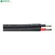 Solar Cable With Twin Cores PV Wire (NEWSUN PV TECHNOLOGY CO.,LTD)