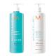 Moroccanoil Treatment 100ml (COSMETIC PRO BV)