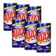 Ajax powder (DEBANG EXPORT & IMPORT GMBH)