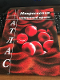 Atlas Microscopy Of Native Blood Softcover Book (CENTER OF INFORMATION TECHNOLOGIES NELIAN LLC)