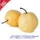 Nashi Pears (B&C LIFESTYLE B.V.)