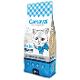 CARNAVAL SUPER CLUMPING PERFUMED CAT LITTER 5 LT MARSEILLE (KARNAVAL AMBALAJ GIDA VE YEM SAN. TIC. LTD. ŞTI)